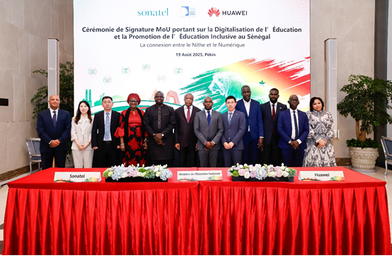 هواوي  تطلق المنتدى الأفريقي الأول حول التعليم الشامل ‎